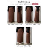 こだわりの洗練されたシルエット キルティングIラインロングスカート スカート | Re:EDIT | 詳細画像29