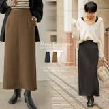 着回し力にこだわったシンプルナロースカート ダンボールマキシナロースカート | Re:EDIT | 詳細画像1