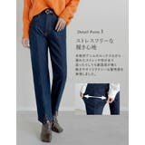 [累計販売枚数2 6万枚突破！][低身長 高身長サイズ有][サステナブル]センタ… | Re:EDIT | 詳細画像7 