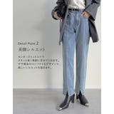 [累計販売枚数2 6万枚突破！][低身長 高身長サイズ有][サステナブル]センタ… | Re:EDIT | 詳細画像8 