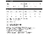 バックスタイルで見せるジレジャケット | Re:EDIT | 詳細画像20