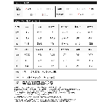 こだわりのディティールですっきりとした着こなしに | Re:EDIT | 詳細画像20