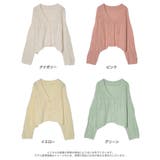 ランダムリブのざっくり編みショートカーデ ケーブル編ショートニットカーディガン | Re:EDIT | 詳細画像18