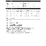 ランダムリブのざっくり編みショートカーデ ケーブル編ショートニットカーディガン | Re:EDIT | 詳細画像20