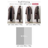ディテールにこだわった冬本命コート 裏リブニットボンディングノーカラーコート | Re:EDIT | 詳細画像21