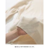着回し力にも優れたタートル＆マフラーSET [2点セット]マフラー付き畦編みボリ… | Re:EDIT | 詳細画像23 