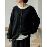 前後2WAYミラノリブニットカーディガン トップス カーディガン | Re:EDIT | 詳細画像5