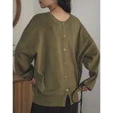 前後2WAYミラノリブニットカーディガン トップス カーディガン | Re:EDIT | 詳細画像35