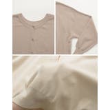 前後2WAYミラノリブニットカーディガン トップス カーディガン | Re:EDIT | 詳細画像37