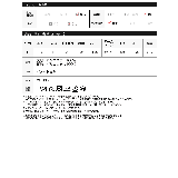 シンプルで着回し力抜群のチェスターコート | Re:EDIT | 詳細画像18