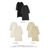 リバーシブルで楽しめるマストバイロングコート | Re:EDIT | 詳細画像13