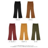ストレスフリーな着心地の美脚フレアパンツ | Re:EDIT | 詳細画像18
