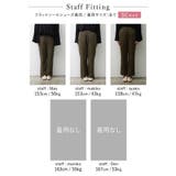 ストレスフリーな着心地の美脚フレアパンツ | Re:EDIT | 詳細画像32