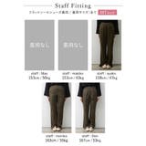 ストレスフリーな着心地の美脚フレアパンツ | Re:EDIT | 詳細画像35