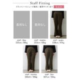 ストレスフリーな着心地の美脚フレアパンツ | Re:EDIT | 詳細画像36
