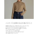 ジャガードの表情のある生地がポイント | Re:EDIT | 詳細画像8