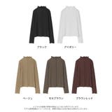 ジャガードの表情のある生地がポイント | Re:EDIT | 詳細画像18