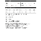 ラフに羽織るだけで旬スタイルが叶う | Re:EDIT | 詳細画像20