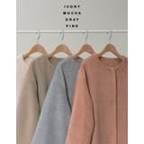 スタイリッシュに決まるノーカラーコート カラーシャギーロングノーカラーコート | Re:EDIT | 詳細画像2