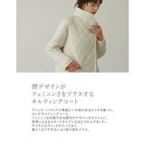 品良くカジュアルにきまる軽量キルティングコート | Re:EDIT | 詳細画像6