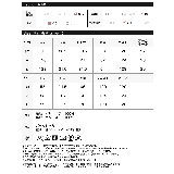 品良くカジュアルにきまる軽量キルティングコート | Re:EDIT | 詳細画像20