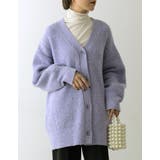 パープル(020) | [低身長サイズ有]ビッグシルエットリサイクルMIXニットカラーカーディガン | Re:EDIT