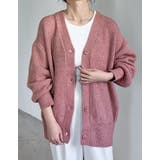 [低身長サイズ有]ビッグシルエットリサイクルMIXニットカラーカーディガン | Re:EDIT | 詳細画像5 