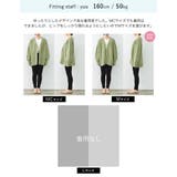 [低身長サイズ有]ビッグシルエットリサイクルMIXニットカラーカーディガン | Re:EDIT | 詳細画像39 