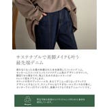 サステナブルかつ美脚メイクも叶う最先端デニム | Re:EDIT | 詳細画像5