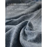 サステナブルかつ美脚メイクも叶う最先端デニム | Re:EDIT | 詳細画像6