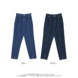 サステナブルかつ美脚メイクも叶う最先端デニム | Re:EDIT | 詳細画像17