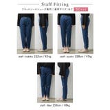 サステナブルかつ美脚メイクも叶う最先端デニム | Re:EDIT | 詳細画像25