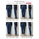 サステナブルかつ美脚メイクも叶う最先端デニム | Re:EDIT | 詳細画像27