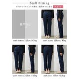 サステナブルかつ美脚メイクも叶う最先端デニム | Re:EDIT | 詳細画像29