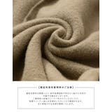 カジュアルに取り入れたい裏起毛スウェットパンツ | Re:EDIT | 詳細画像32