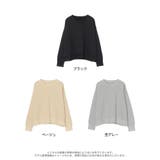 着回し力抜群のあったか裏起毛スウェット USAコットン裏起毛スウェットトップス | Re:EDIT | 詳細画像18