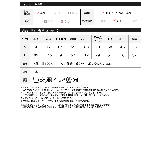 シンプルかつ細部にこだわったサステナスウェット | Re:EDIT | 詳細画像20