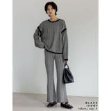 総柄でコーデに遊び心をプラス ヘリンボーンジャガードニットフレアパンツ パンツ | Re:EDIT | 詳細画像5