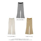 総柄でコーデに遊び心をプラス ヘリンボーンジャガードニットフレアパンツ パンツ | Re:EDIT | 詳細画像13