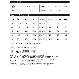 スラックスパンツ大人気のセミフレアVerが登場 | Re:EDIT | 詳細画像20