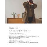 羽織るだけでスタイリングをアップデート ボアウエストドロストオーバーサイズベスト | Re:EDIT | 詳細画像6