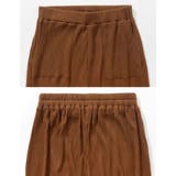 キックフレアリブニットリラックスパンツ パンツ パンツ | Re:EDIT | 詳細画像33