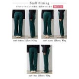 キックフレアリブニットリラックスパンツ パンツ パンツ | Re:EDIT | 詳細画像37