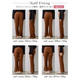 キックフレアリブニットリラックスパンツ パンツ パンツ | Re:EDIT | 詳細画像38