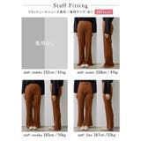 キックフレアリブニットリラックスパンツ パンツ パンツ | Re:EDIT | 詳細画像39