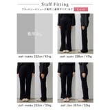 キックフレアリブニットリラックスパンツ パンツ パンツ | Re:EDIT | 詳細画像40