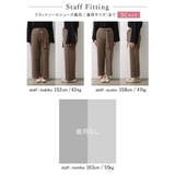 ストレートシルエットの楽ちんニットパンツ ウエストベルト付きニットパンツ パンツ | Re:EDIT | 詳細画像24