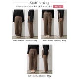 ストレートシルエットの楽ちんニットパンツ ウエストベルト付きニットパンツ パンツ | Re:EDIT | 詳細画像25