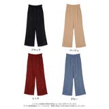 コーデを新鮮に見せてくれるストレートパンツ ピーチサテンタックストレートパンツ | Re:EDIT | 詳細画像18