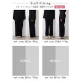 コーデを新鮮に見せてくれるストレートパンツ ピーチサテンタックストレートパンツ | Re:EDIT | 詳細画像30